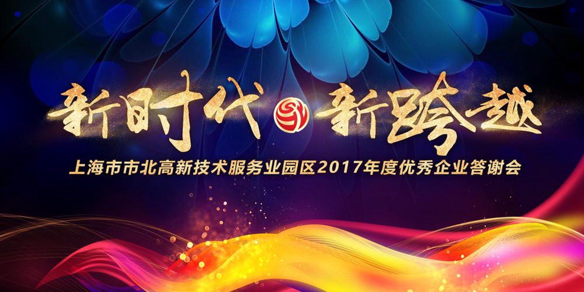 恺歆网络科技