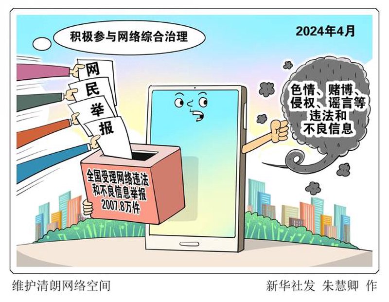 海口网站建设选购指南